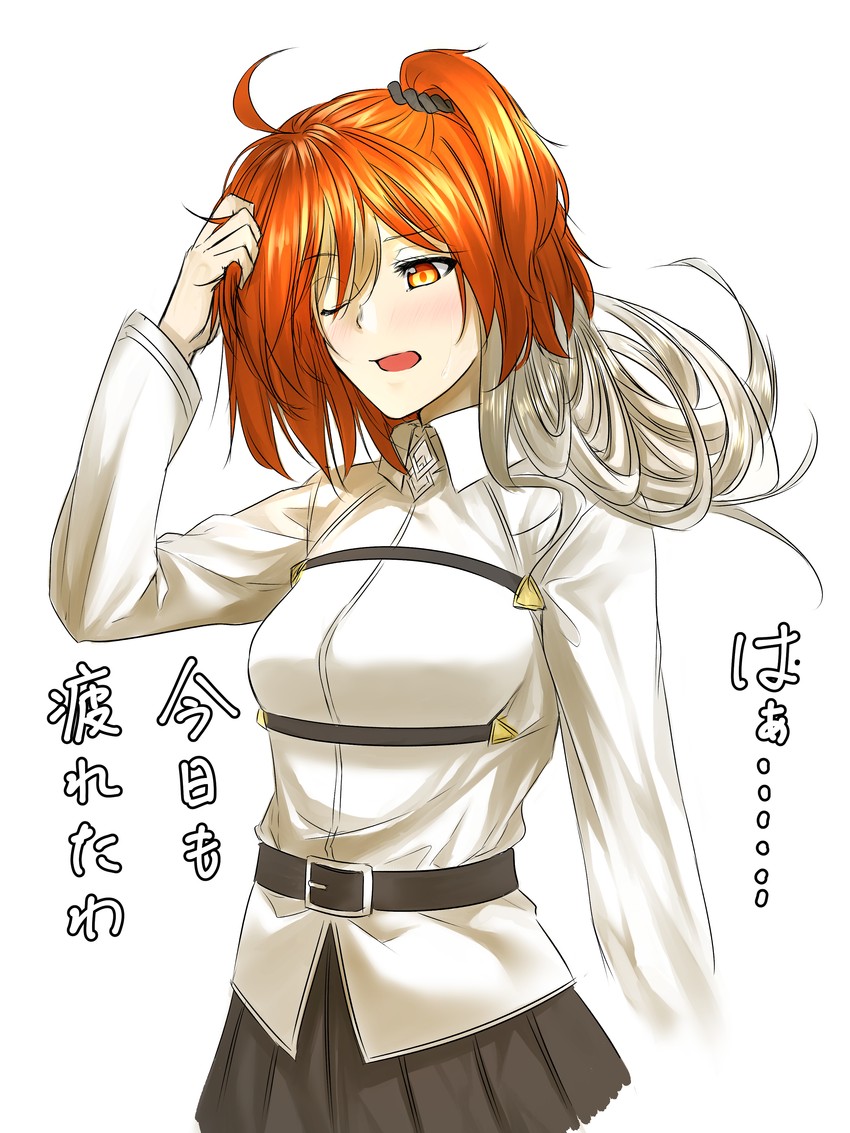 fujimaru ritsuka and olga marie animusphere (fate and 1 more) drawn by metako_(slime_shop)
