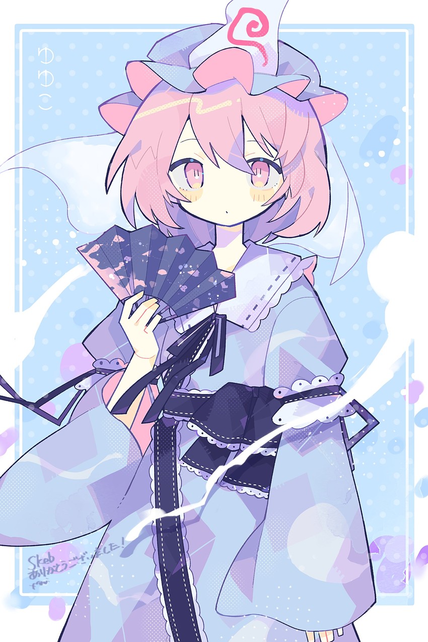 saigyouji yuyuko (touhou) drawn by hatsushiro_mamimu