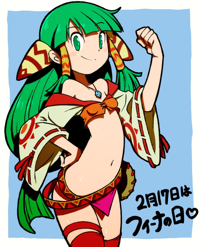 feena (grandia and 1 more) drawn by beeru_(veil8801)