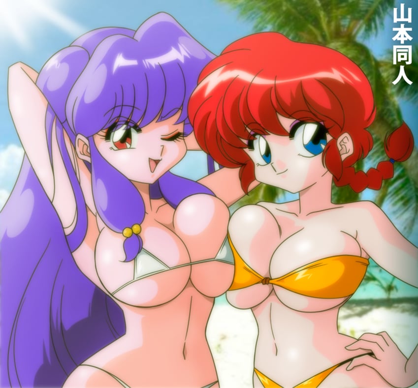 ranma-chan and shampoo (ranma 1/2) drawn by yamamoto_doujin
