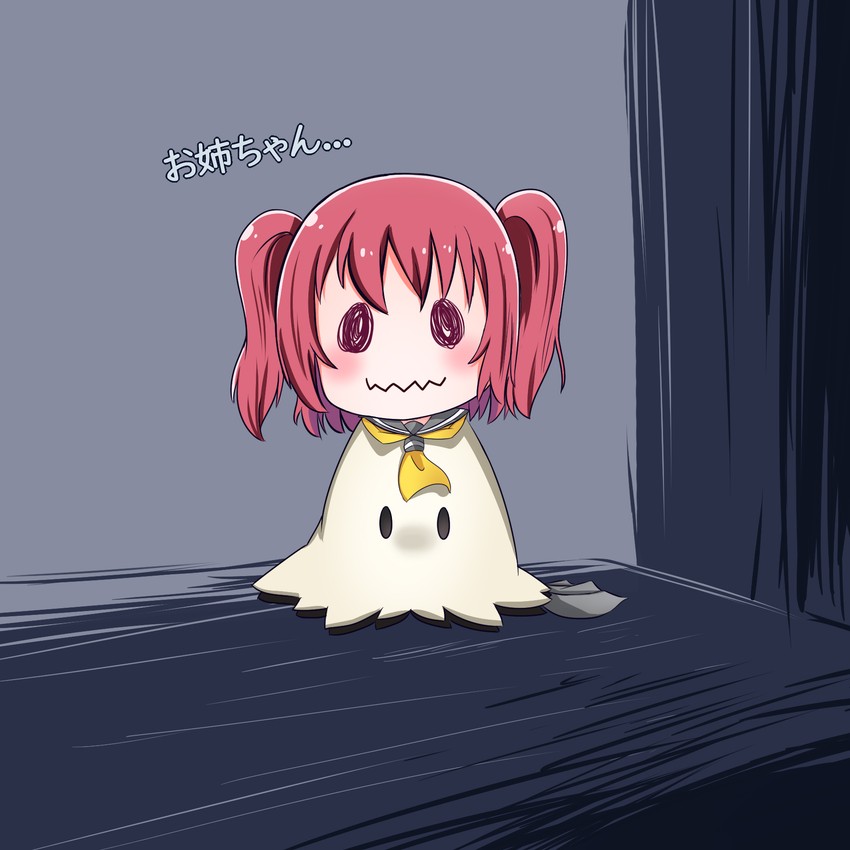 kurosawa ruby and mimikyu (pokemon and 2 more) drawn by clebear