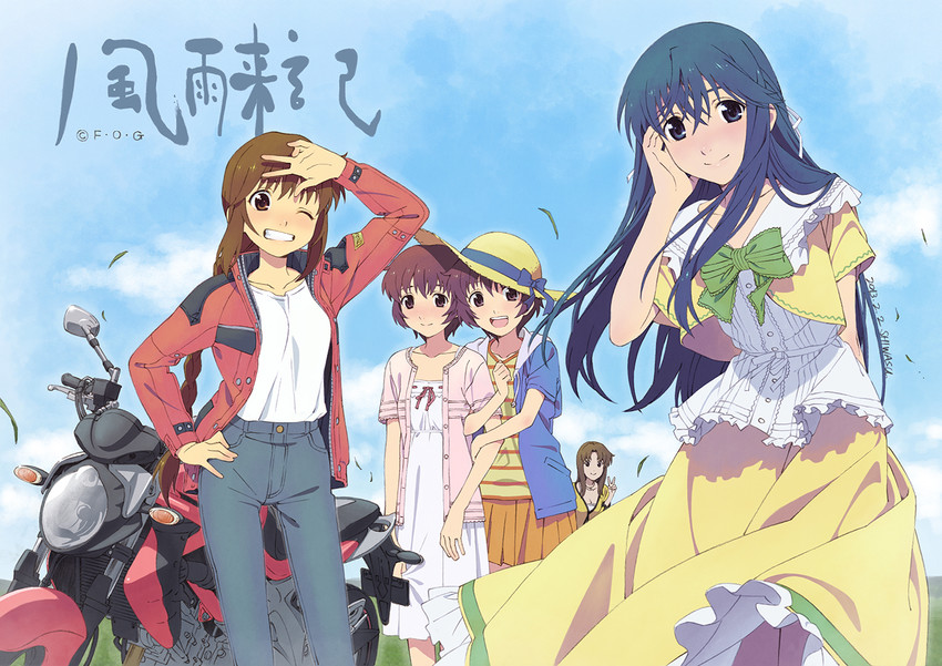 tokisaka itsuki, saitou natsu, saitou fuyu, morioka yumi, and takigawa tamae (fuuraiki) drawn by shiwasu_takashi