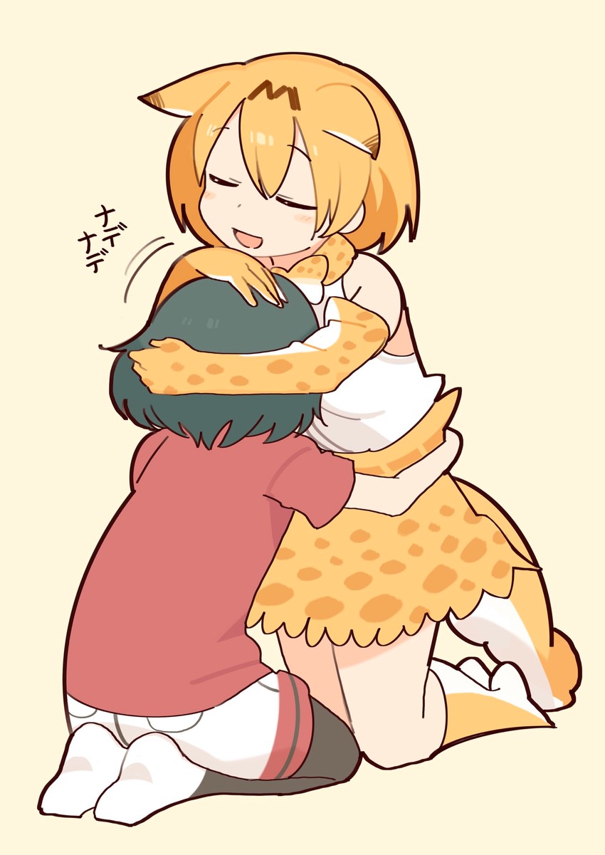 serval and kaban (kemono friends) drawn by kasa_list