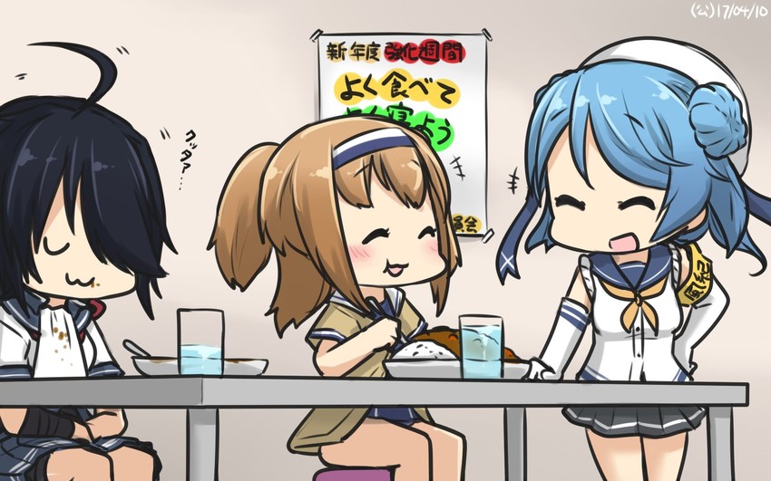 urakaze, i-26, kako, and teruyof (kantai collection) drawn by hamu_koutarou
