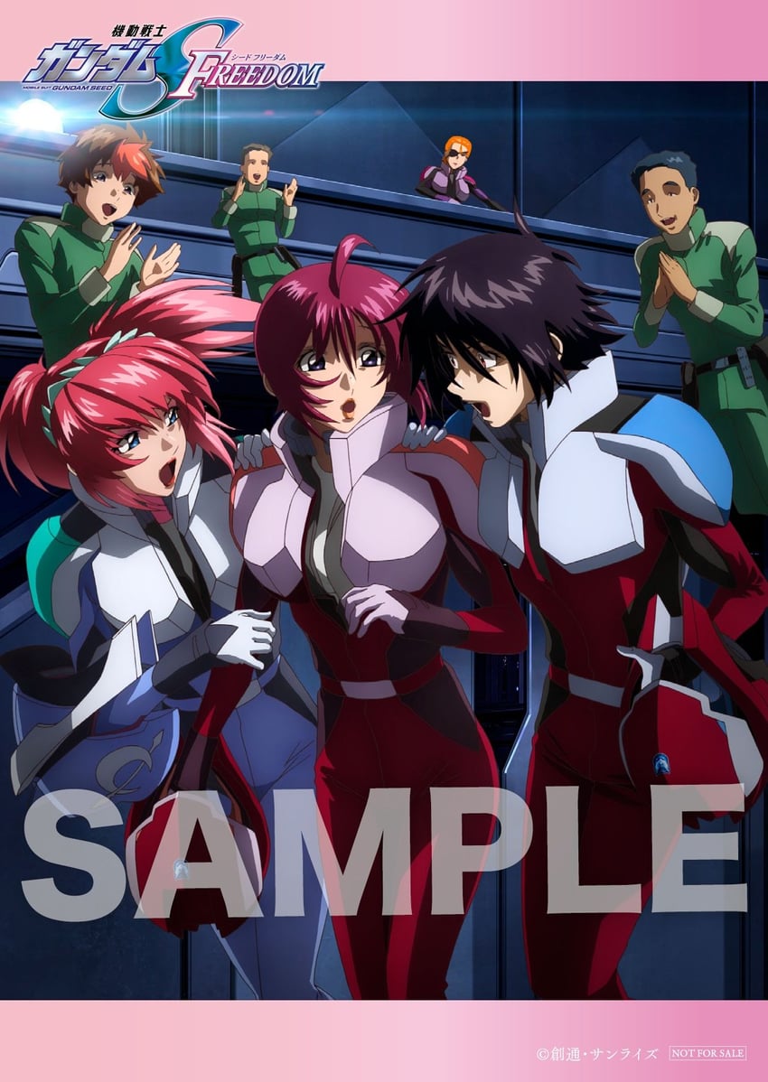 lunamaria hawke, shinn asuka, agnes giebenrath, hilda harken, and vino dupre (gundam and 3 more)