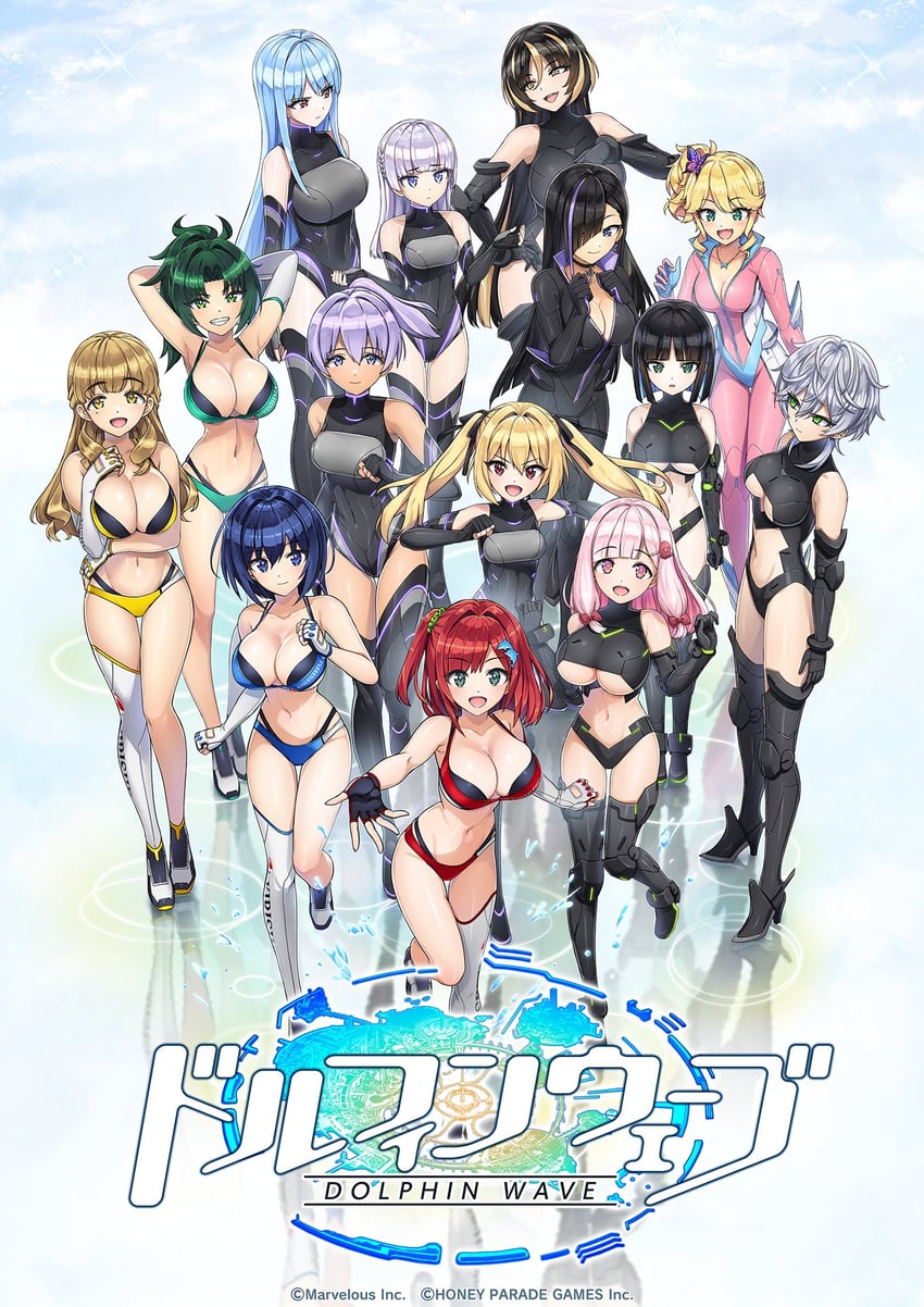 sakimiya iruka, tojou michiru, ayato utae, izumi kiri, schnee weissberg, and 8 more (dolphin wave)