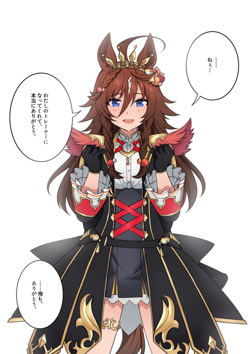 liberty island (original and 1 more) drawn by fukuro_(maruaru00)