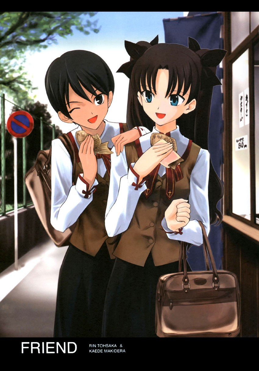 tohsaka rin and makidera kaede (fate and 1 more) drawn by shirotsumekusa