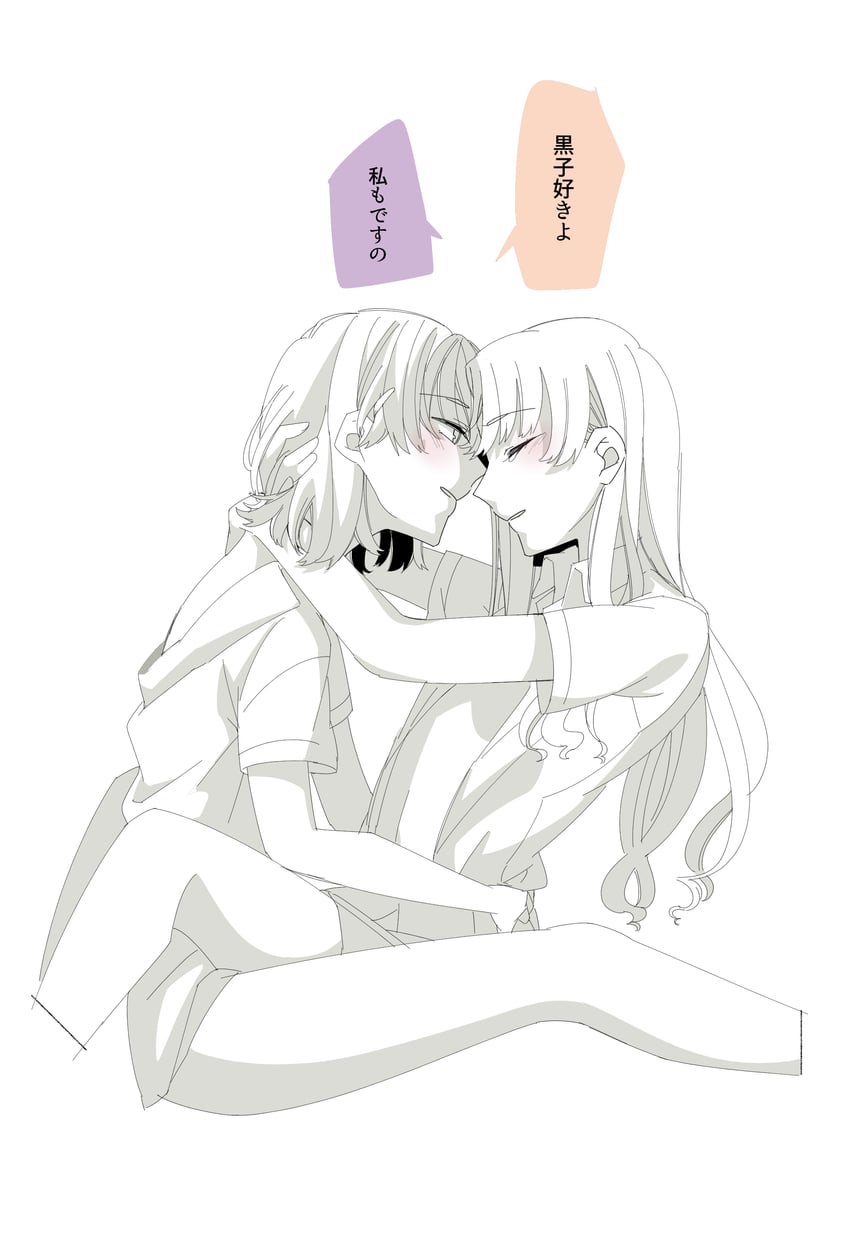 misaka mikoto and shirai kuroko (toaru majutsu no index and 1 more) drawn by higashizukihi_sei