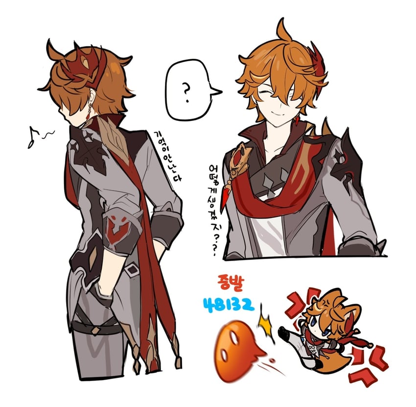 tartaglia, slime, and pyro slime (genshin impact) drawn by marimo_jh