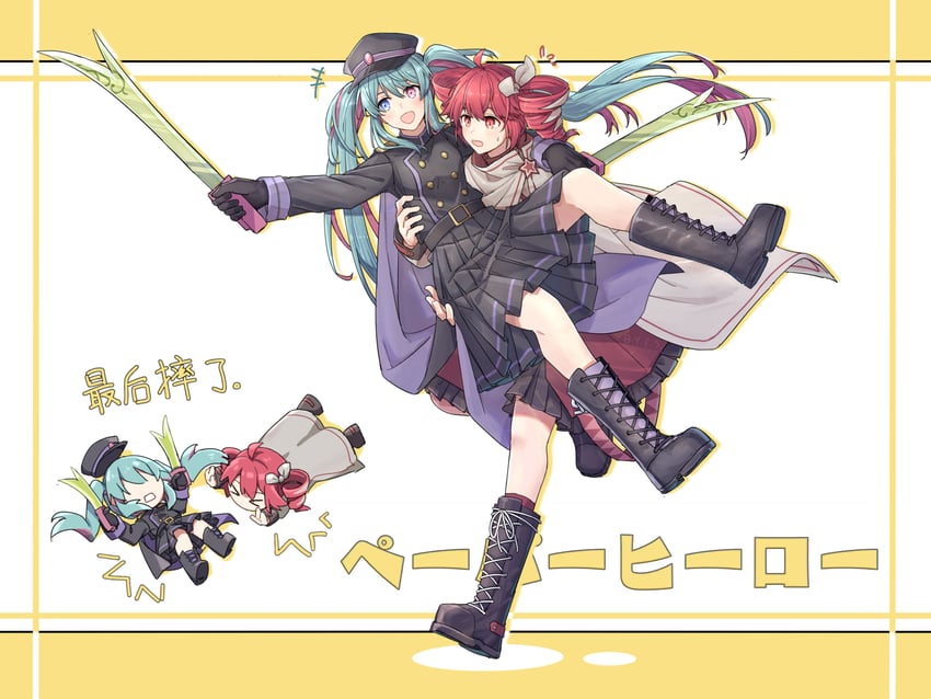 hatsune miku, kasane teto, and yuki miku (vocaloid and 3 more) drawn by frontiersun