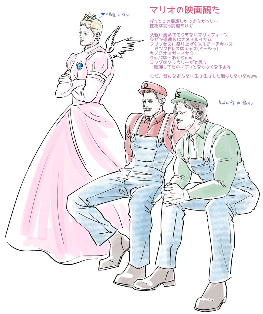 princess peach, mario, luigi, castiel, dean winchester, and 1 more (mario and 1 more) drawn by daitaikueru