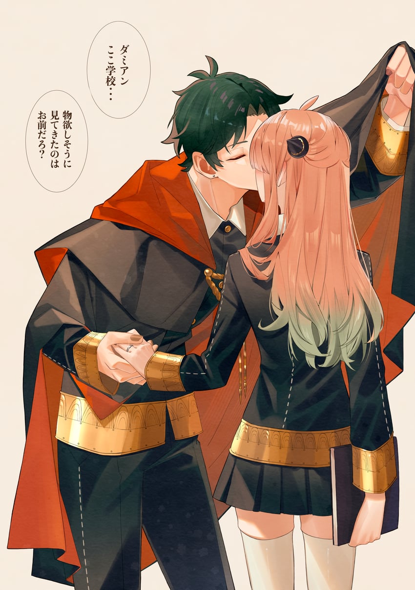 anya and damian desmond (spy x family) drawn by conconcon1031