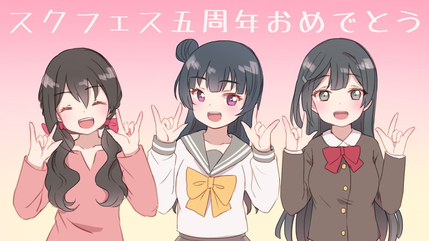yazawa nico, tsushima yoshiko, yuki setsuna, kusunoki tomori, tokui sora, and 1 more (love live! and 5 more) drawn by emia_wang