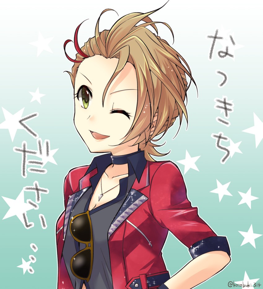 kimura natsuki (idolmaster and 1 more) drawn by kotobuki_(momoko_factory)