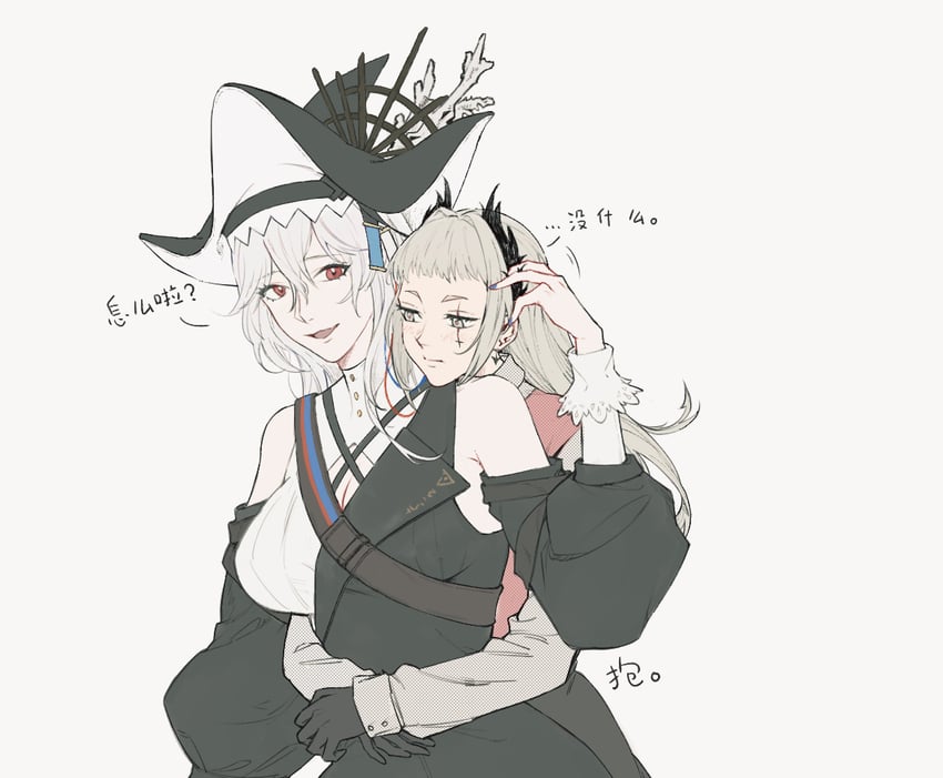 specter, irene, and specter the unchained (arknights) drawn by fishbones_(getfishboneszel)