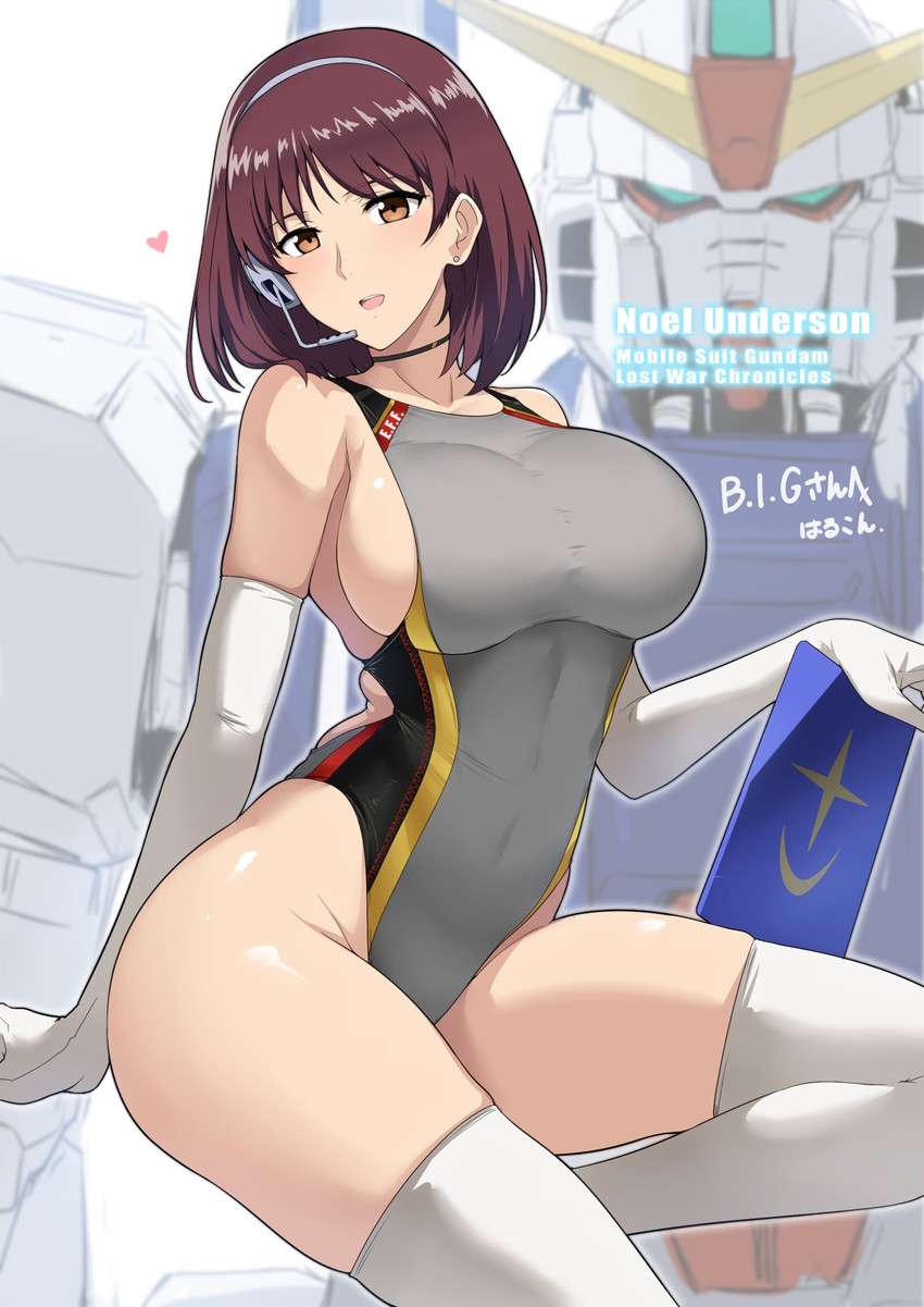ground gundam and noel anderson (gundam and 1 more) drawn by halcon