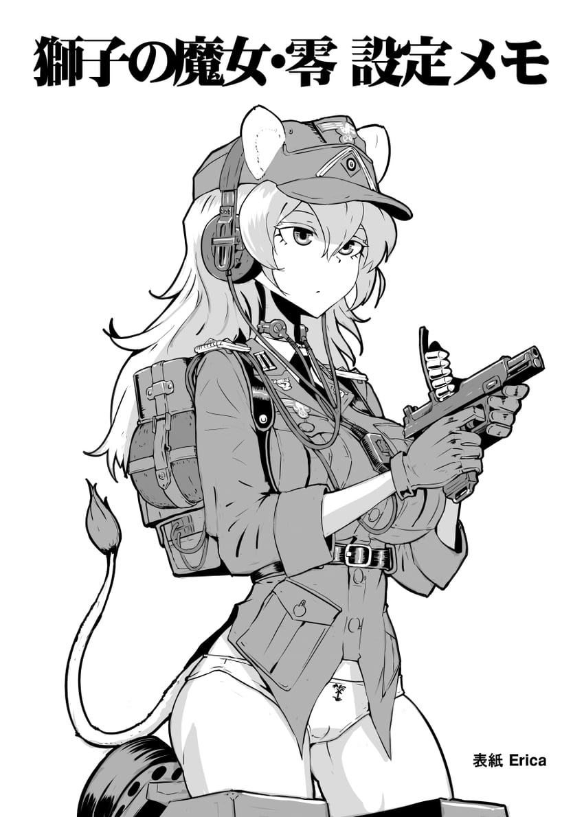 hannelore kummel (world witches series and 1 more) drawn by erica_(naze1940)