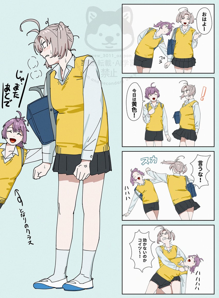aoba and kinugasa (kantai collection) drawn by ojipon