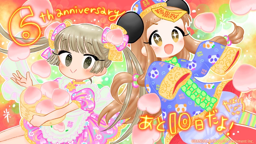 ichihara nina and yokoyama chika (idolmaster and 2 more) drawn by yabai_(artist)