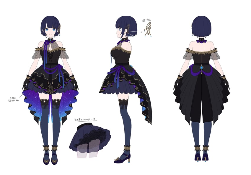 shiduki sena (propro production) drawn by mairo