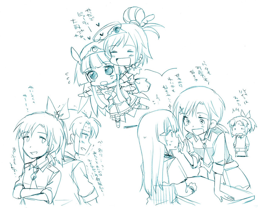 midorikawa nao, aoki reika, hino akane, cure beauty, and cure sunny (precure and 1 more) drawn by sanpachishiki_(gyokusai-jima)