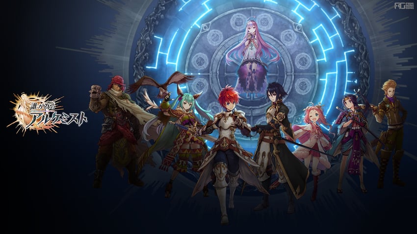 lisbeth finn lustburg, dias, logi crowley, amane, edgar, and 3 more (ta ga tame no alchemist)