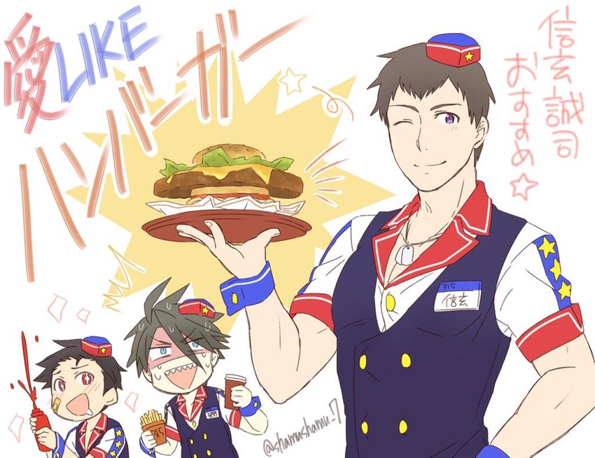 shingen seiji, akuno hideo, and kimura ryu (idolmaster and 1 more) drawn by shamushamu