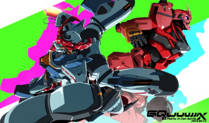 gquuuuuux and red gundam (gundam and 1 more) drawn by lilya_(lilya_litvak)