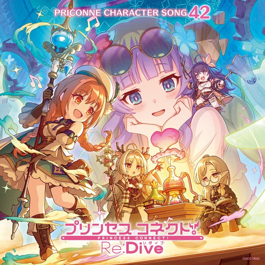 ameth, nozomi, louise marie, nebia, sono, and 1 more (princess connect!)