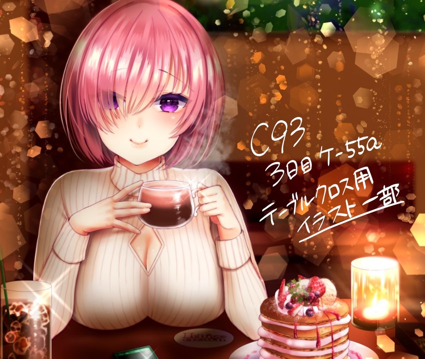mash kyrielight (fate and 1 more) drawn by yuzuri_ai