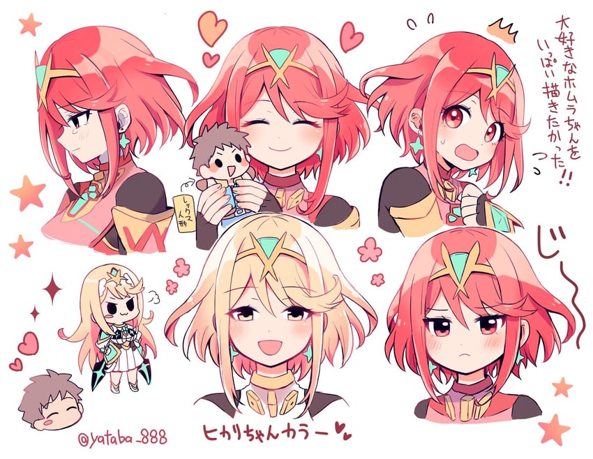 pyra, mythra, and rex (xenoblade chronicles and 1 more) drawn by yataba