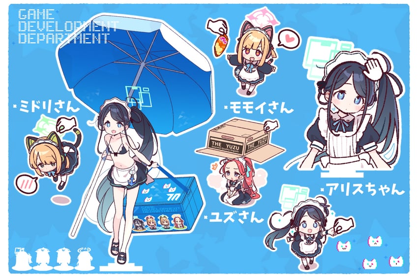 aris, momoi, midori, and yuzu (blue archive) drawn by yoru_nai