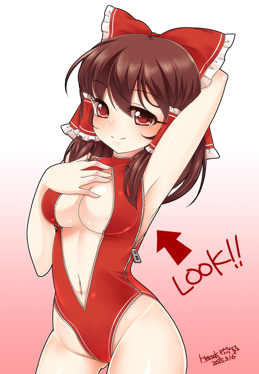 hakurei reimu (touhou) drawn by haruki_(colorful_macaron)