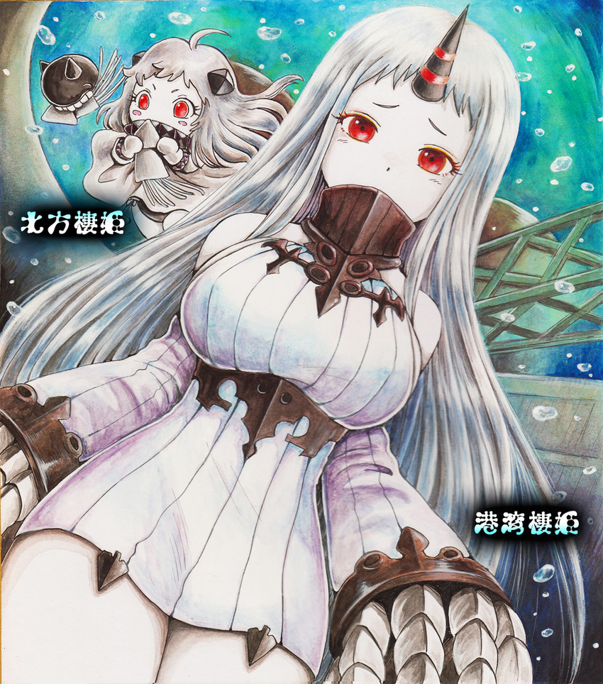 northern ocean princess and seaport princess (kantai collection) drawn by rakudo