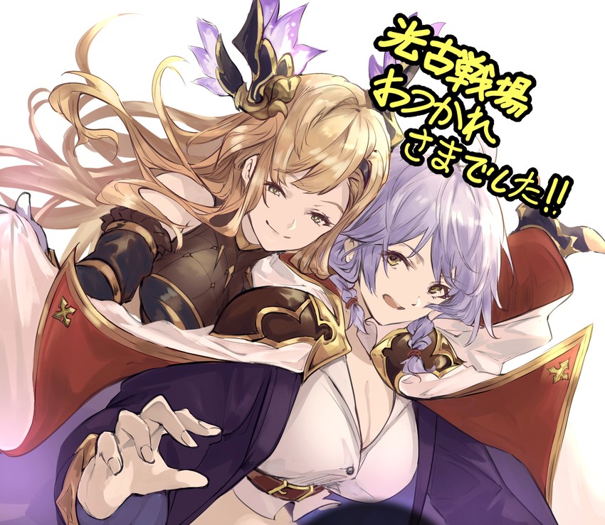 silva and tweyen (granblue fantasy) drawn by nos_(nos_tsn)
