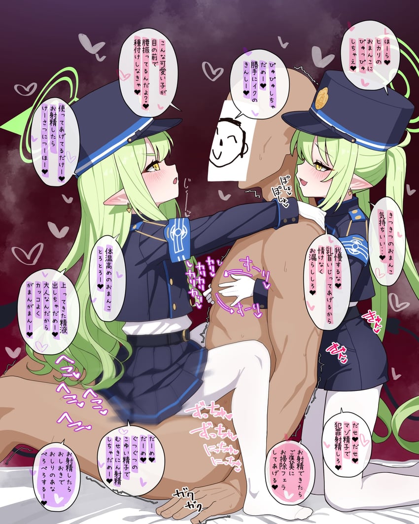 sensei, doodle sensei, hikari, and nozomi (blue archive) drawn by iroshira_skb