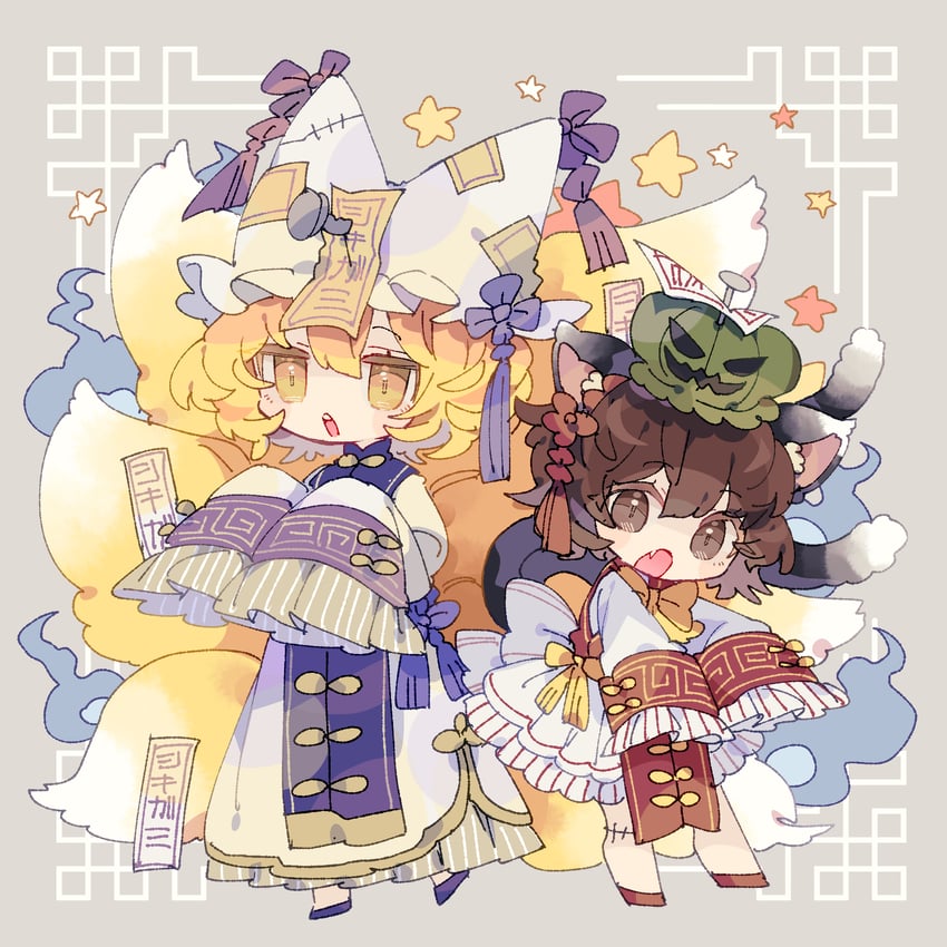 yakumo ran and chen (touhou) drawn by nikorashi-ka