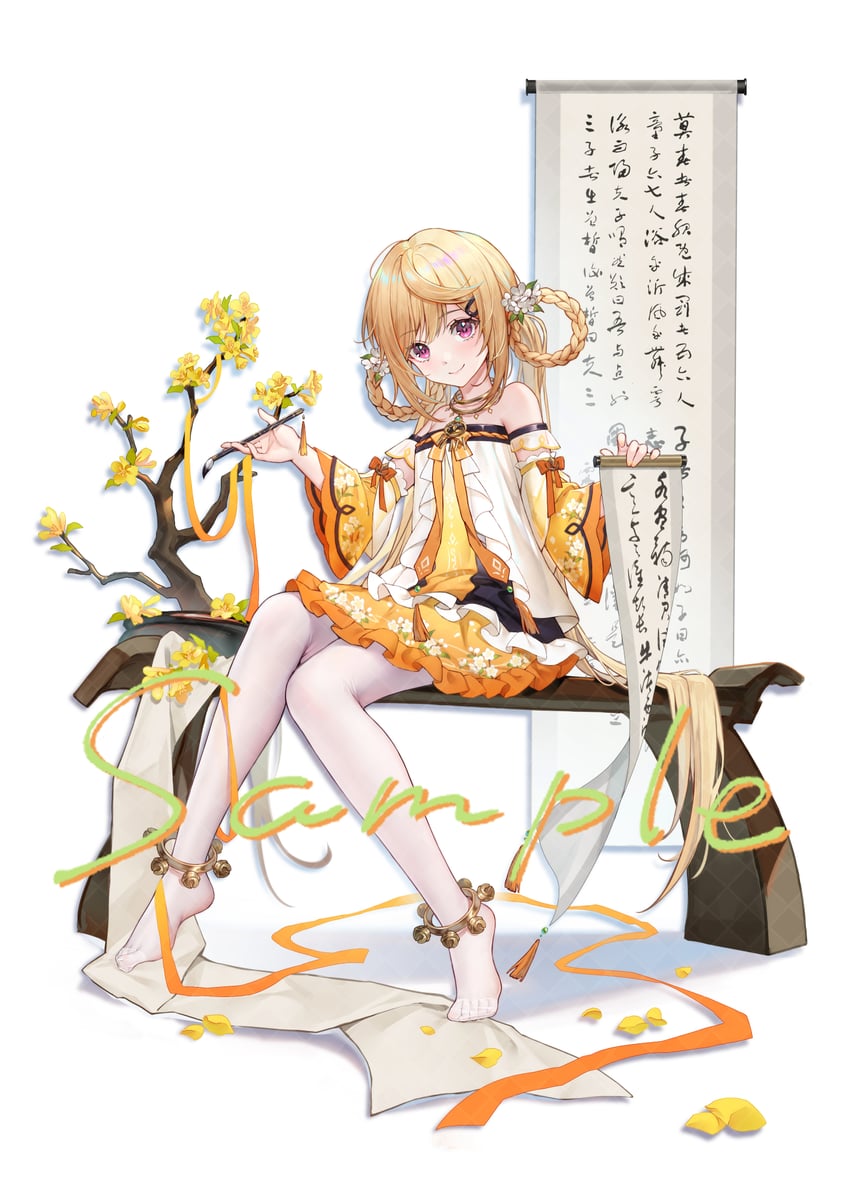 shian (synthesizer v and 1 more) drawn by xio_lai_haru