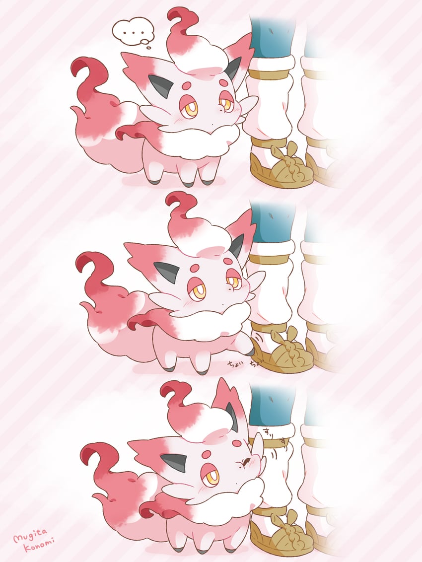 akari and hisuian zorua (pokemon and 1 more) drawn by mugita_konomi