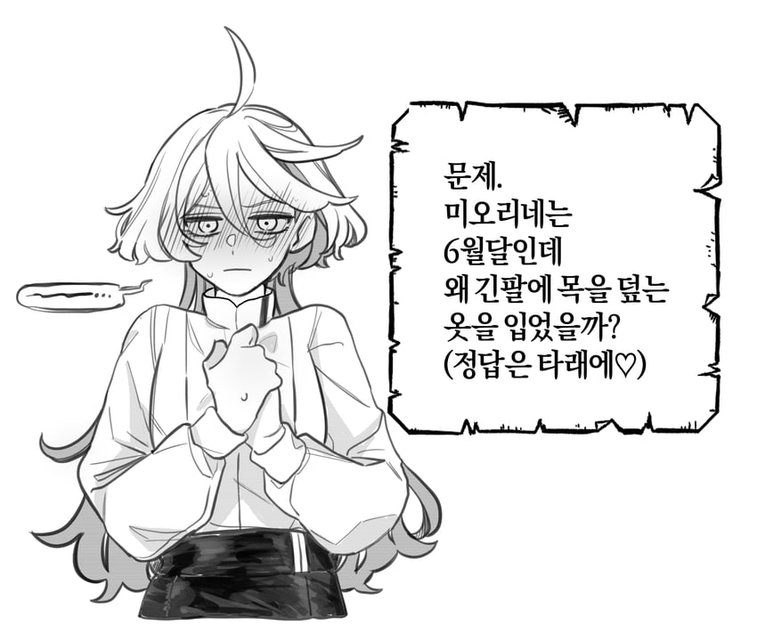 miorine rembran (gundam and 1 more) drawn by myong8_0