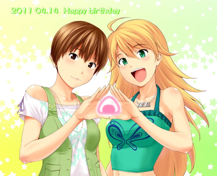 hoshii miki and hasegawa akiko (idolmaster and 1 more) drawn by nishi_(count2.4)