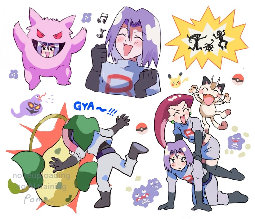pikachu, gengar, jessie, james, meowth, and 3 more (pokemon) drawn by human07