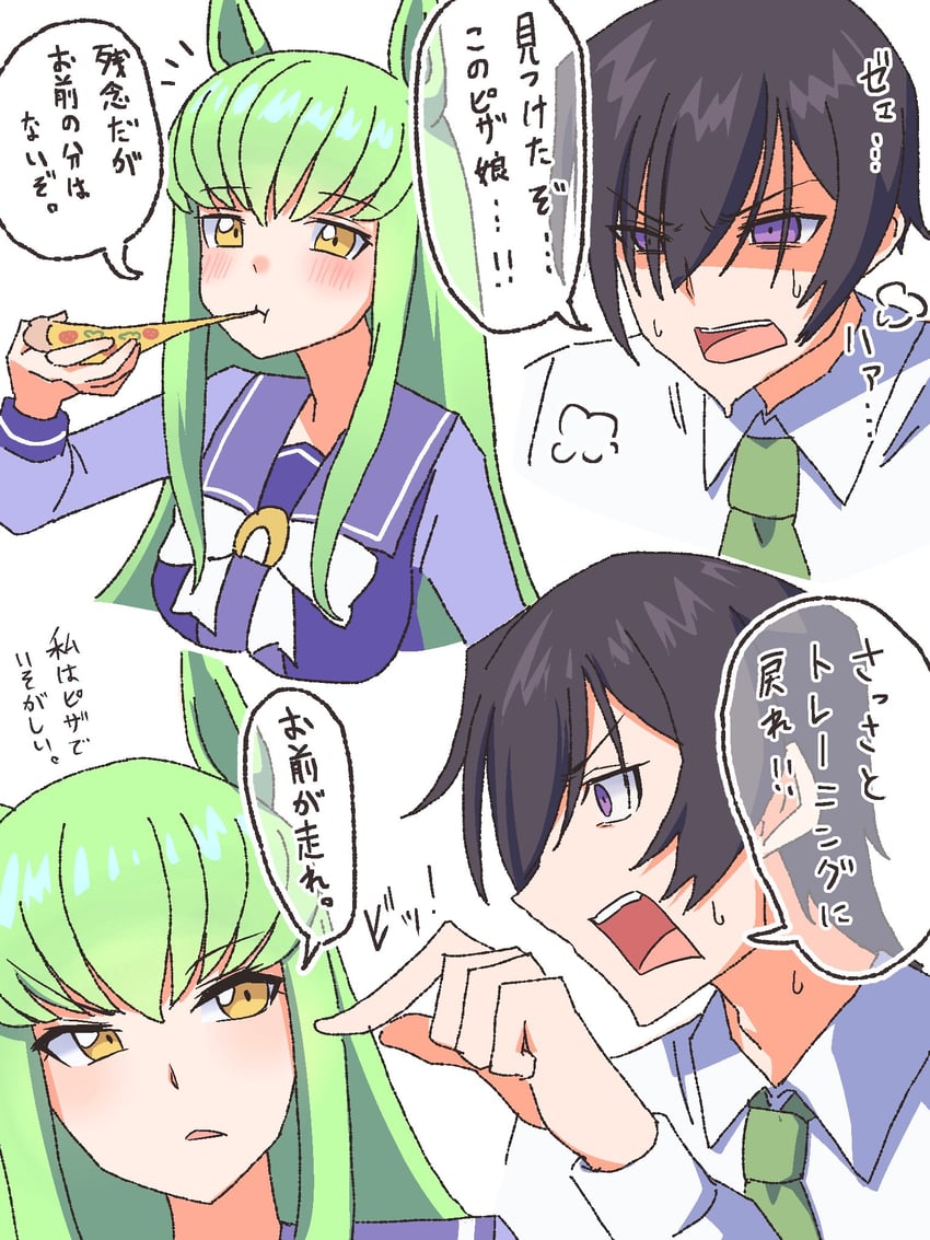 c.c. and lelouch vi britannia (umamusume and 1 more) drawn by echieichi
