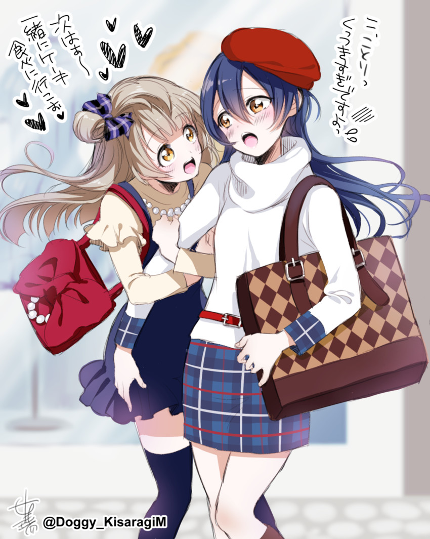 sonoda umi and minami kotori (love live! and 1 more) drawn by kisaragi_mizu