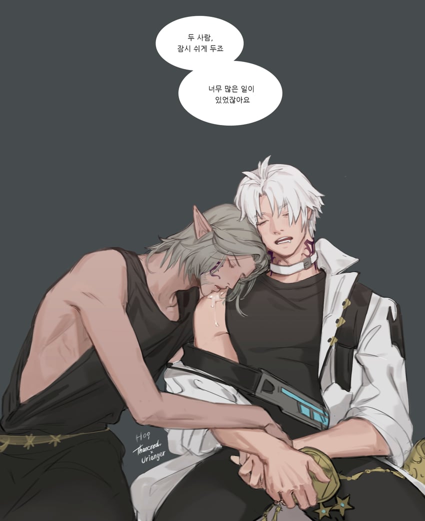 thancred waters and urianger augurelt (final fantasy and 1 more) drawn by hoi_star