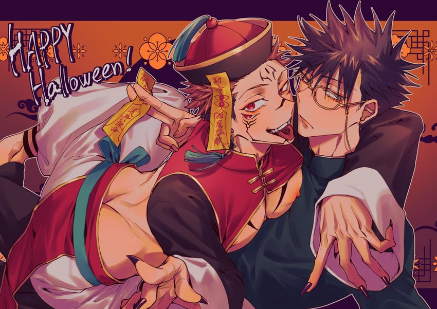 fushiguro megumi and ryoumen sukuna (jujutsu kaisen) drawn by azukiharuta_ju