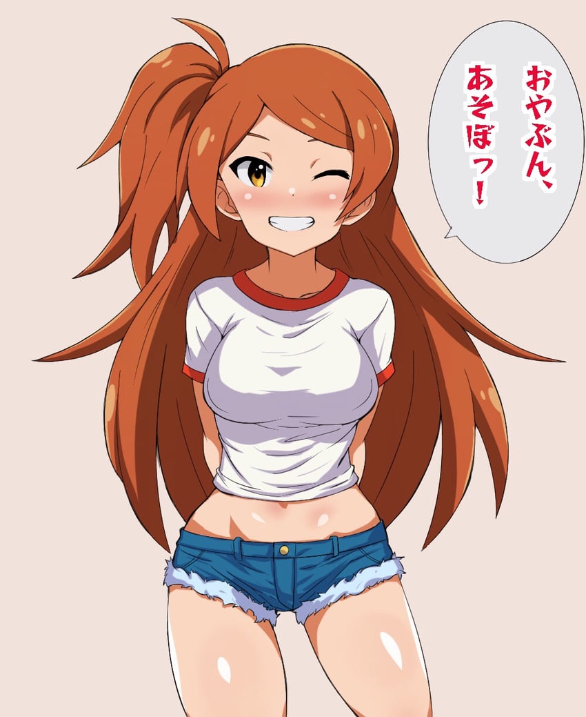 ogami tamaki (idolmaster and 2 more) drawn by nejime_(nejimeinu)