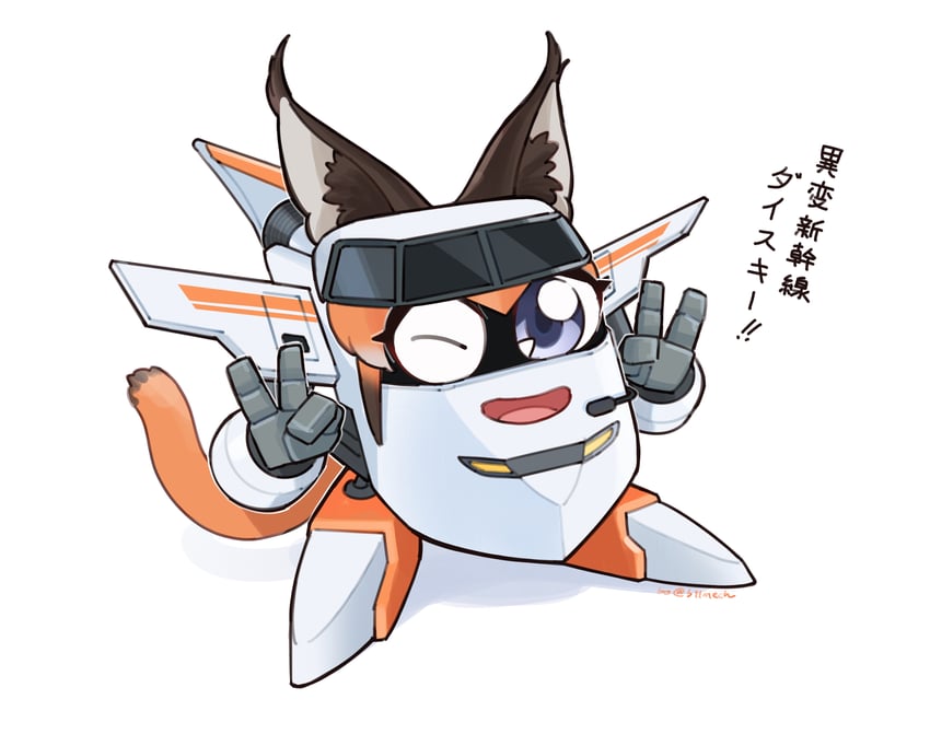 caracal (kemono friends and 2 more) drawn by beleven