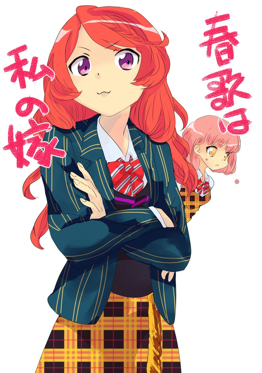 nanami haruka and shinomiya natsuki (ore no imouto ga konna ni kawaii wake ga nai and 1 more) drawn by some0217